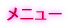 j[